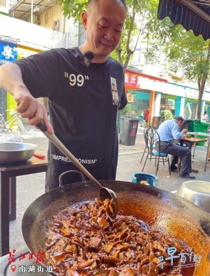 南湖旅遊怎麼樣 試試不同的飲食體驗